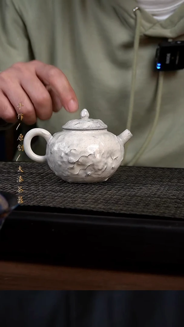 白粉引壶721小康茶器