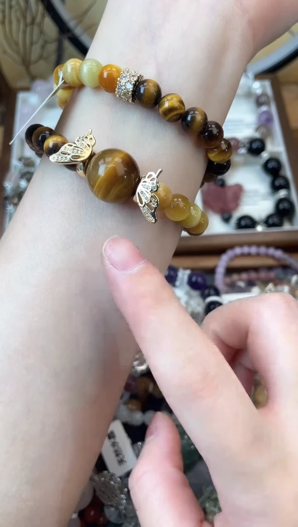 【闪购商品】石英质玉手饰未镶嵌249