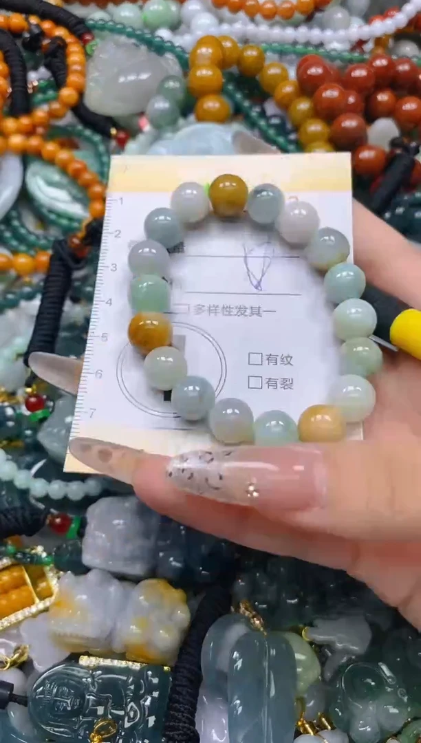 颈饰未镶嵌翡翠闪购0236573