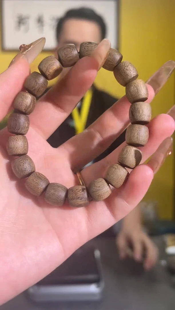 手串沉香19号1.0*12克文莱多样性发一