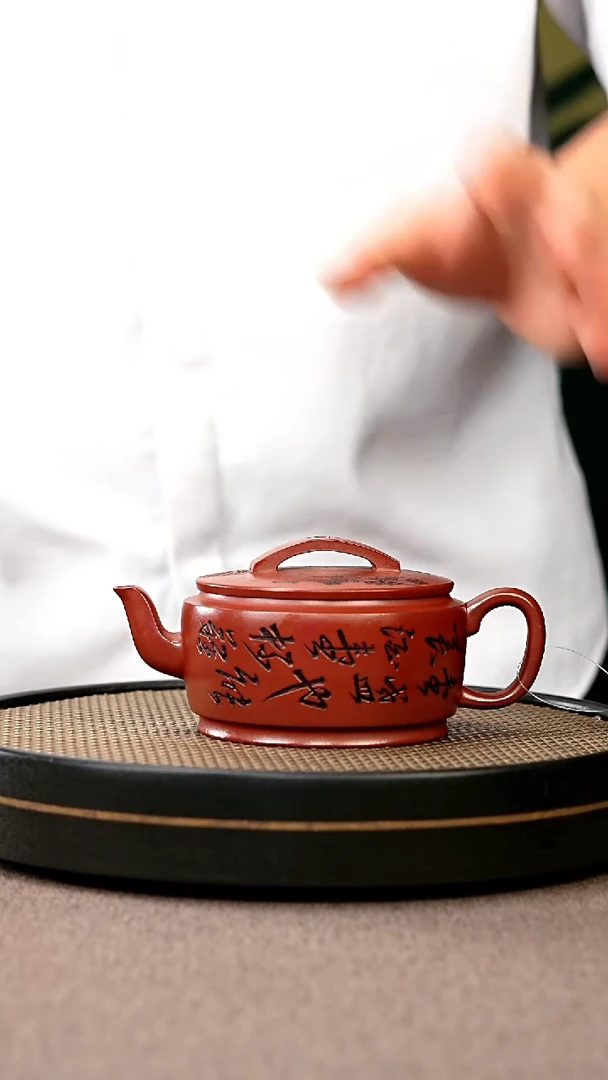 茶壶紫砂宜兴原矿手工紫砂壶