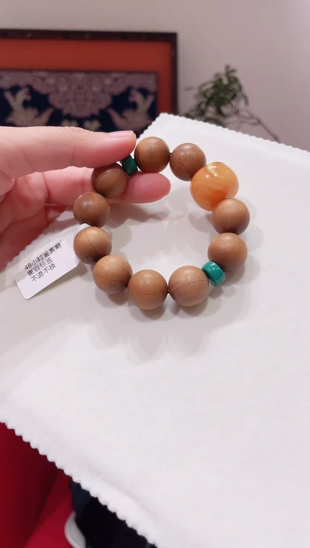 手链蜜蜡未镶嵌蜜蜡