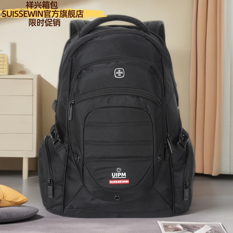 SUISSEWIN【国货】祥兴男士双肩包商务电脑包旅行包时尚简约大容量