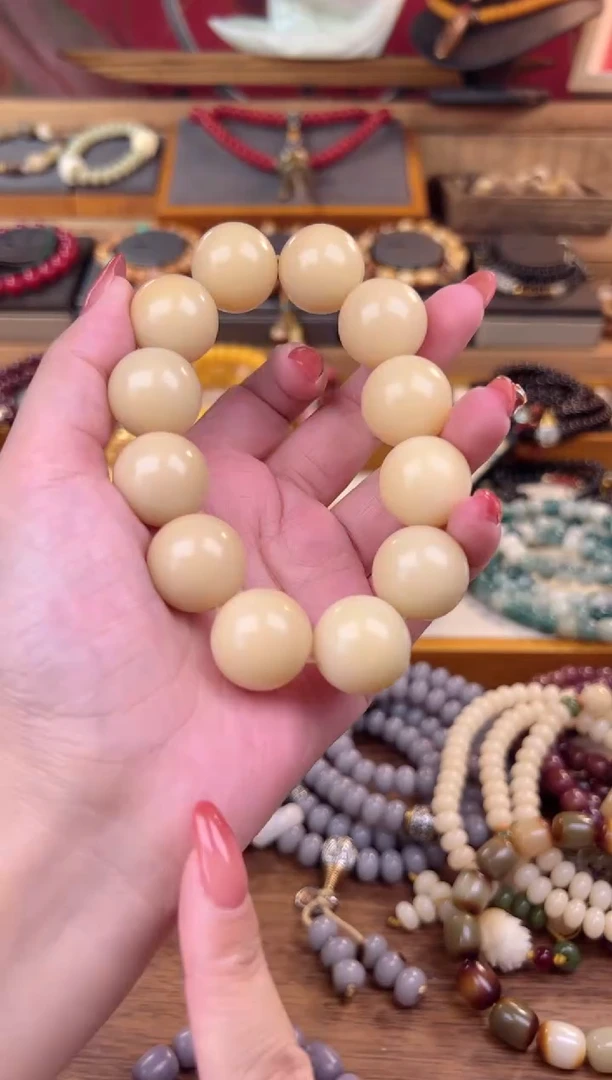 【闪购商品】菩提根/象牙果手串奶黄素单圈（发其一