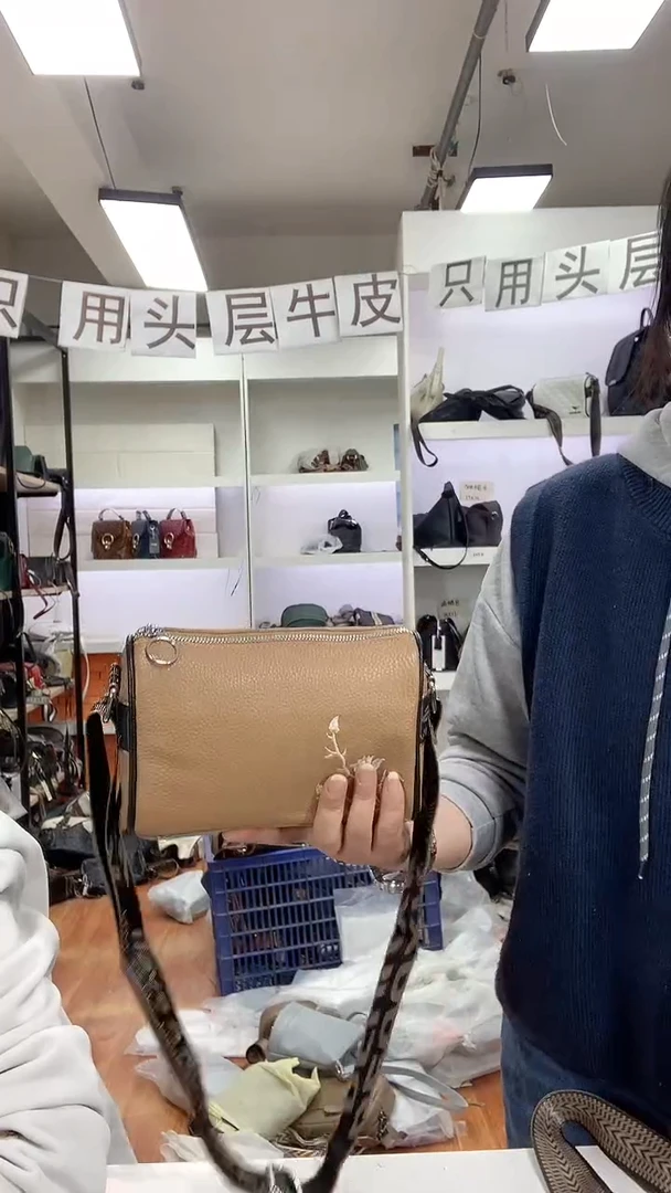 头层牛皮清货真皮 刺绣黄色