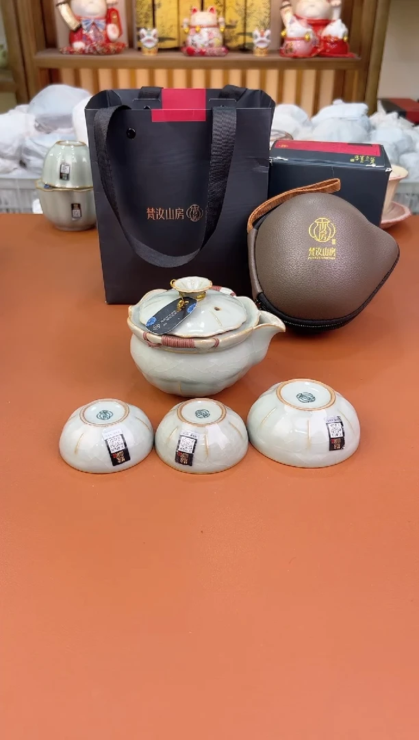 其他@@允礼茶器通用链接 这个真的很便宜