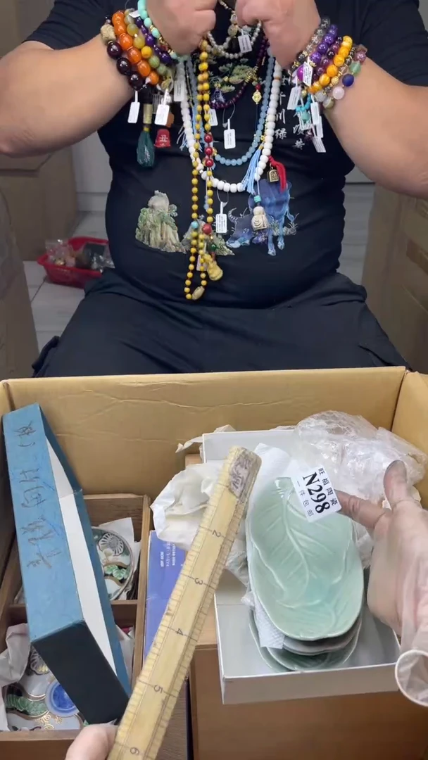 瓷片乐***0旺福家陶瓷一号商品