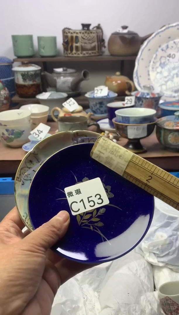 【闪购商品】瓷片明雅阁工艺品店