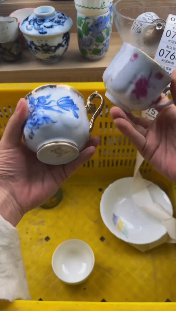 754默认微瑕，满20包邮。