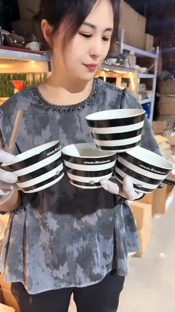 盘磁州窑买到就是赚到