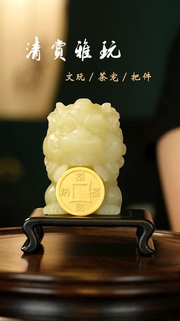 石材云南竹叶青-貔貅进宝