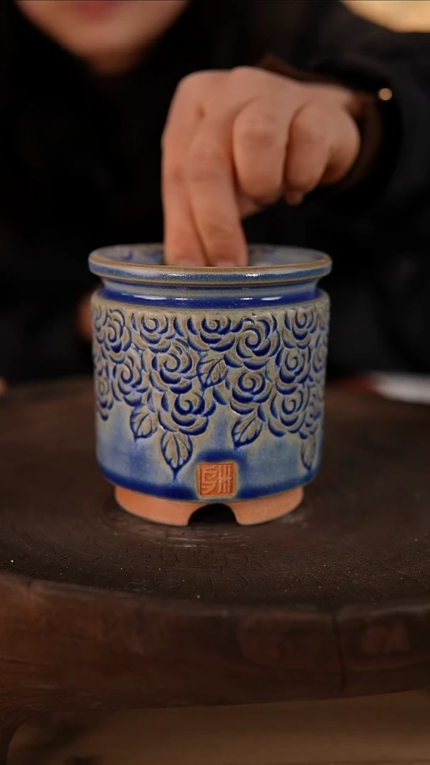 【闪购商品】红陶1-16-370默认微瑕口