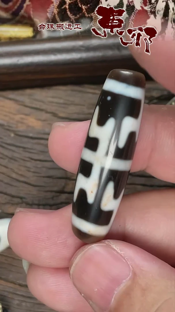 玛瑙/玉髓颈饰未镶嵌50689