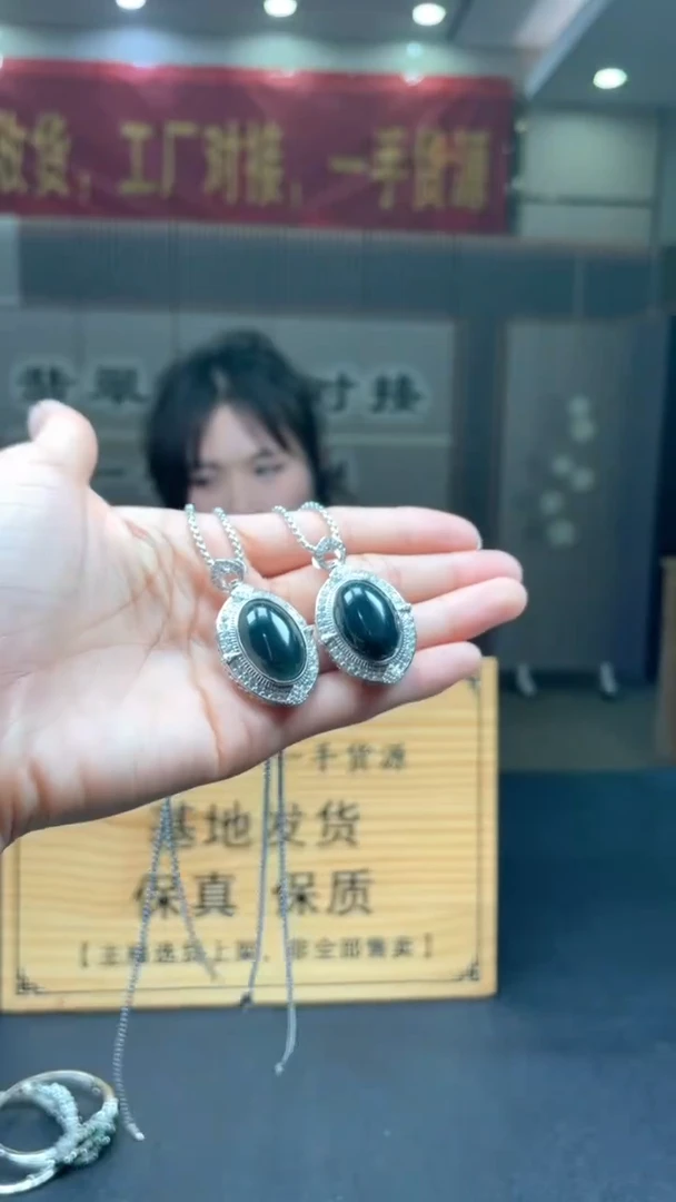 颈饰未镶嵌翡翠多样性发货【只发一件】*s41