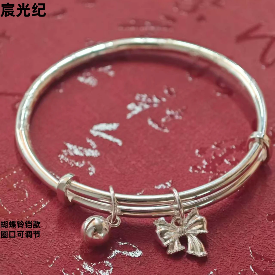 足银手镯 9999蝴蝶铃铛推拉款手镯时尚简约圈口可调节素圈光面