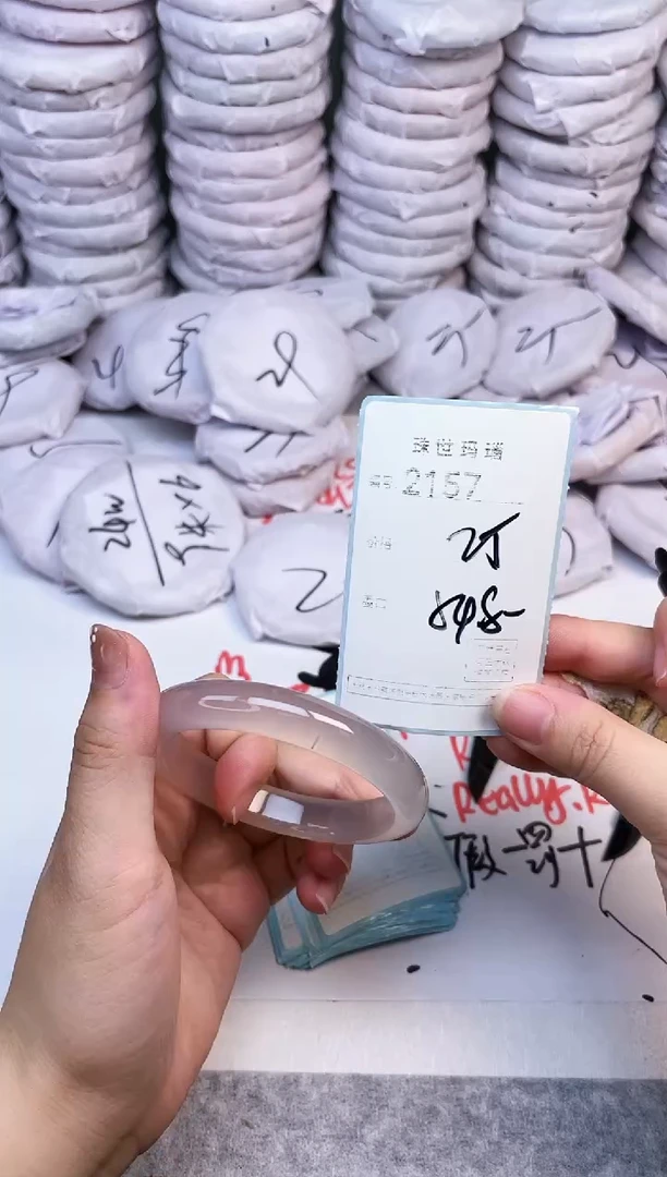 手镯玛瑙/玉髓未镶嵌2157