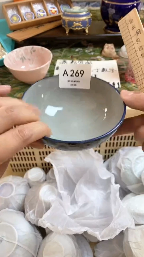 瓷片橙*溪瓷器瓷器瓷器