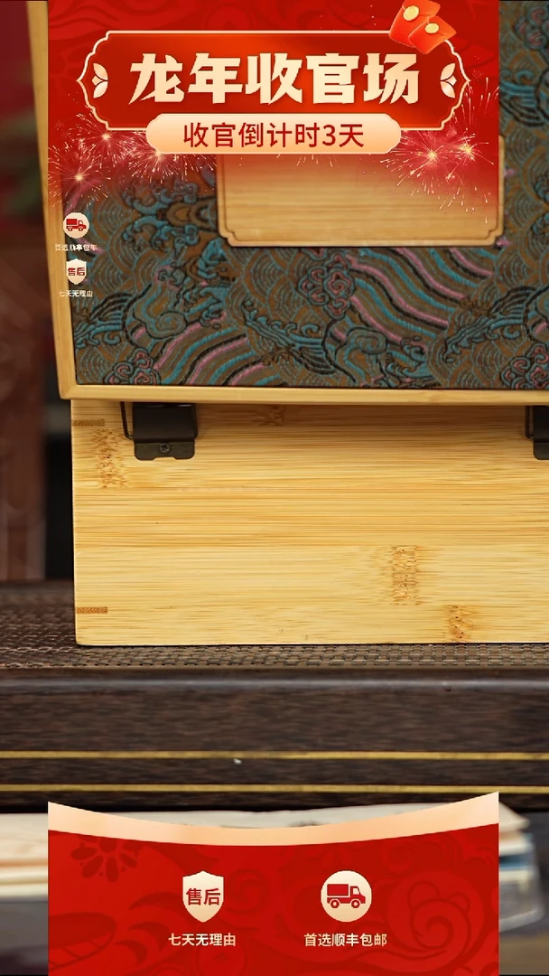 【闪购商品】紫砂茶壶冠砂甄选38