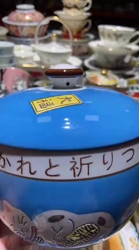 瓷片111111111111@@1