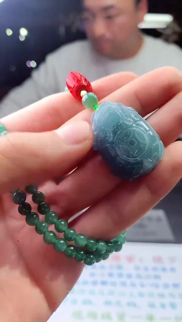 颈饰未镶嵌翡翠天然A货翡翠拍一发一