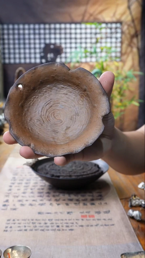 欲山行 老岩泥壶承