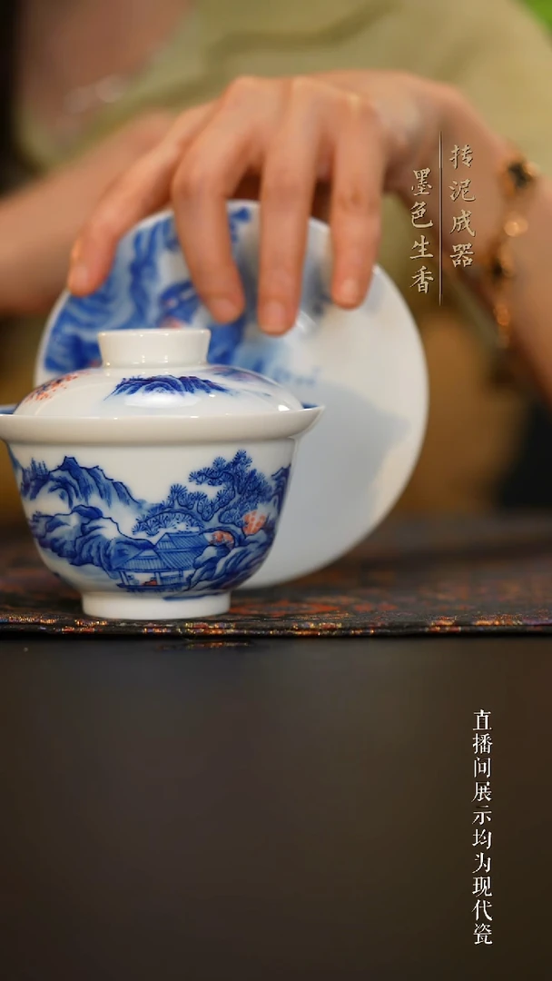 瓷片           吴晓琴