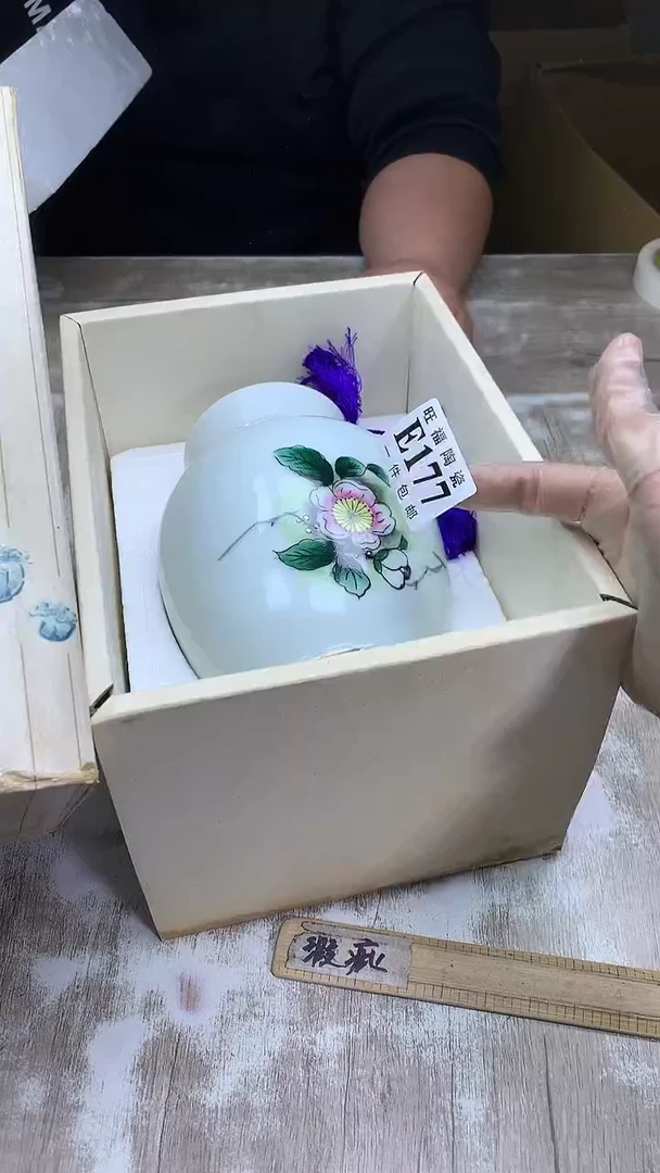 【闪购商品】瓷片旺福家陶瓷甄选