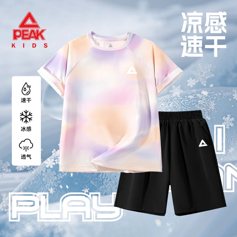 匹克童装儿童夏季套装2025新款女童速干短裤女大童户外运动短袖薄