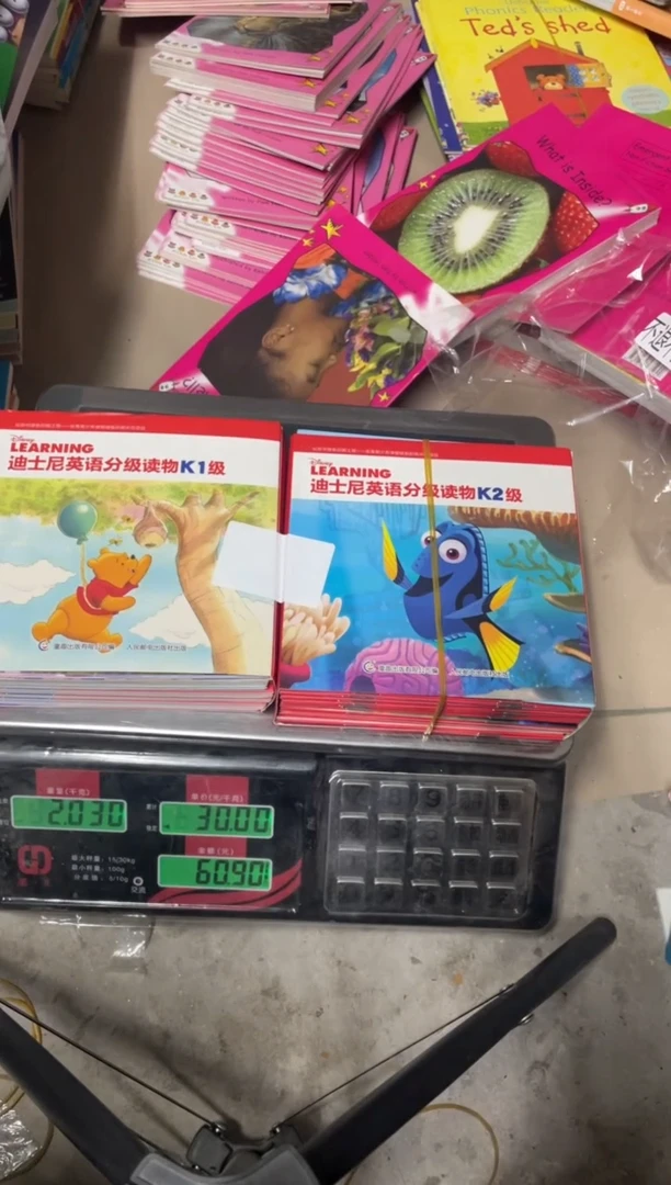 就唱百货画画绘本 迪士尼K1K2