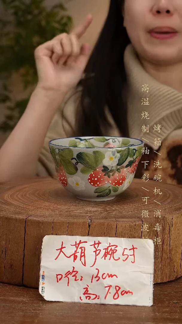 碗瓷景德镇手工手绘高温瓷釉下彩