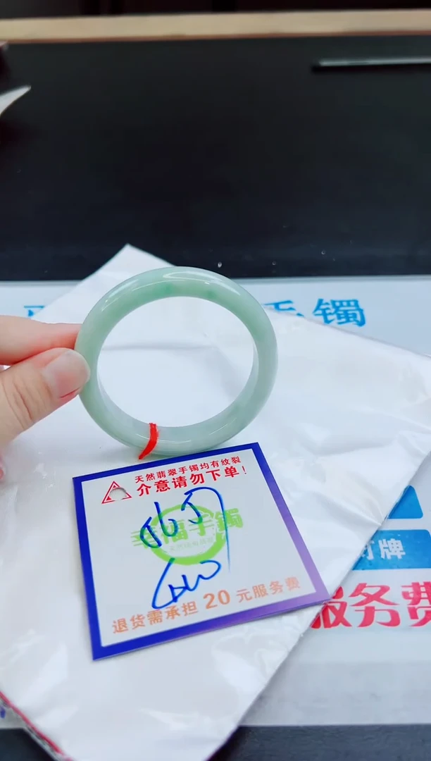 未镶嵌手镯翡翠天然缅甸翡翠A货！A货！A货！A货！A货！