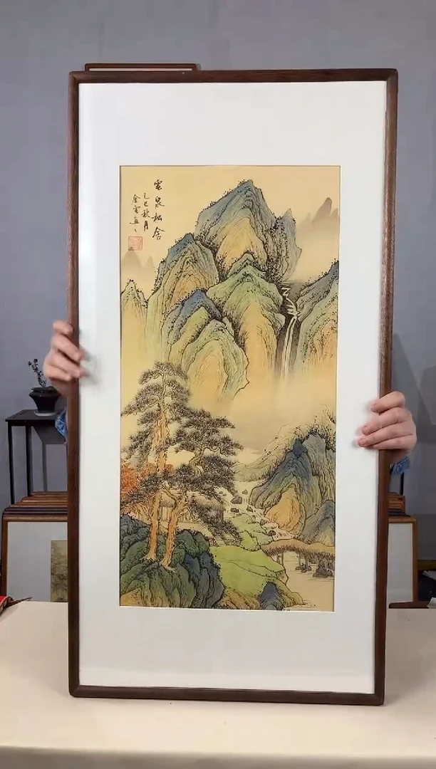 国画手绘*云泉松舍*47*92cm带框发货
