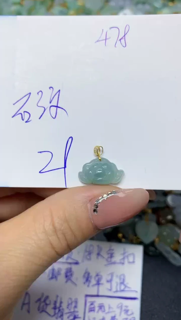 【闪购商品】翡翠挂件18K金镶嵌 天然翡翠A货