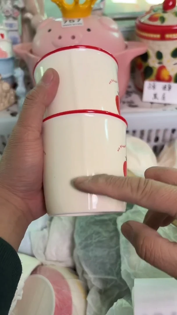 瓷片116默认微瑕15包邮库存1件