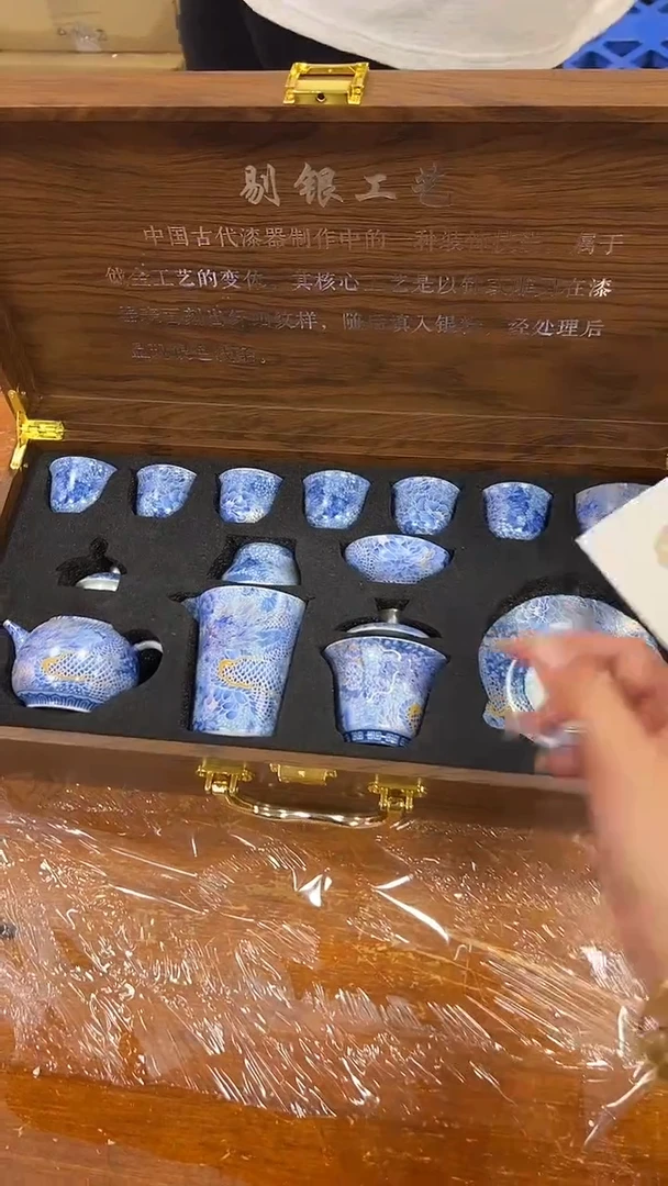 瓷片商品链接@@@@@@@@@@@@@@