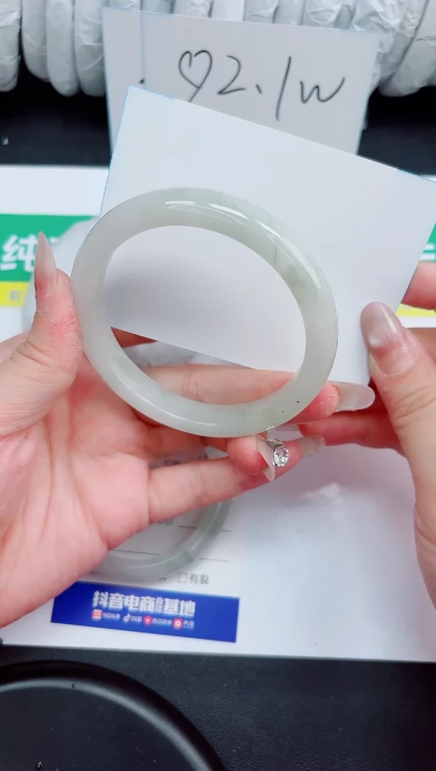 石英质玉手镯未镶嵌112-62.6