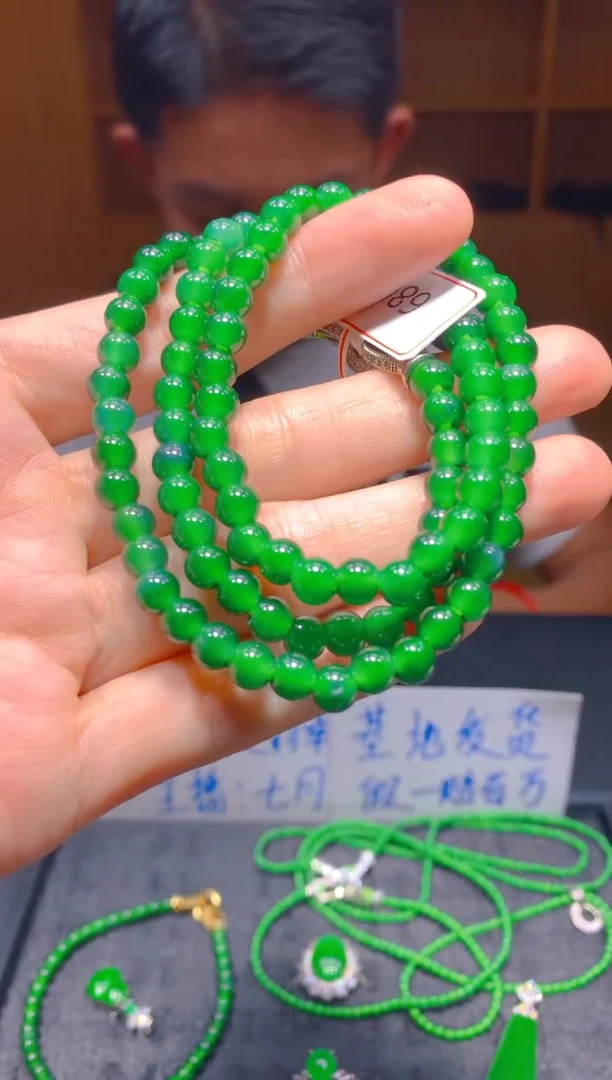 未镶嵌定制翡翠167多样性发货（发其一）