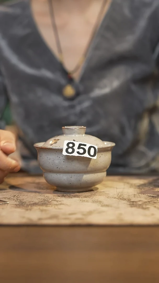 陶瓷茶器茶具盖碗850