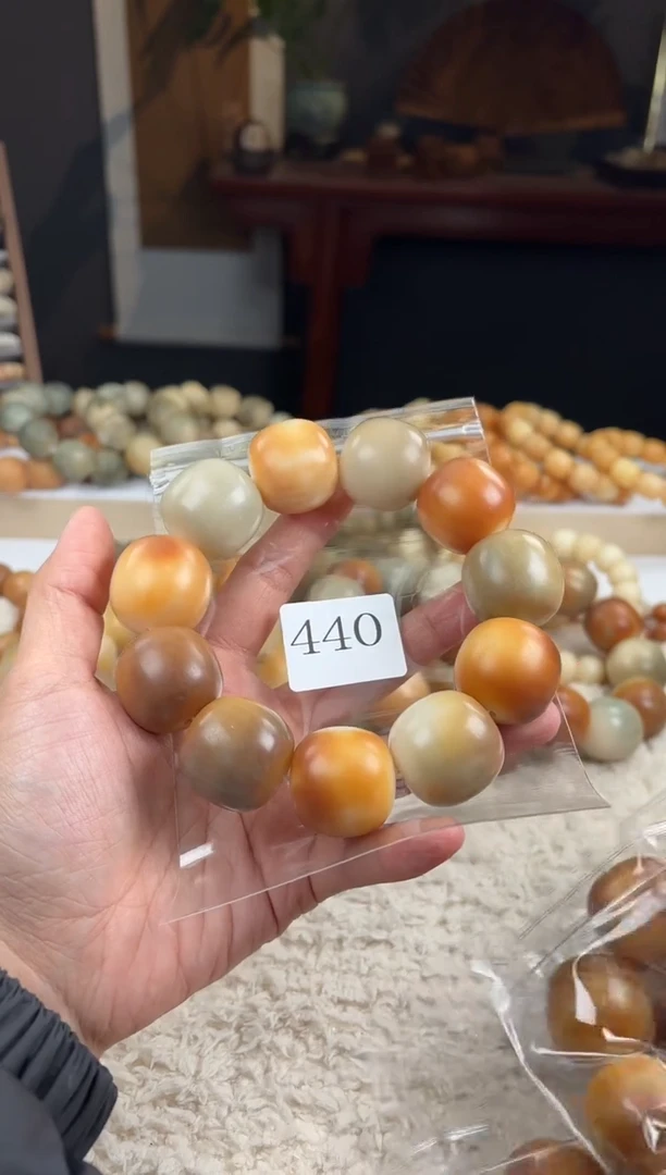 【闪购商品】菩提根/象牙果手串26瑕疵（440）