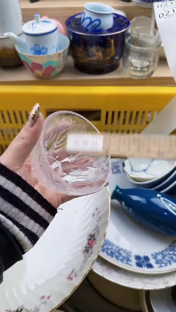 214默认微瑕,满20元包邮