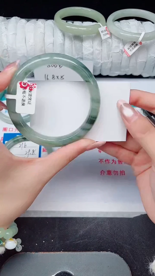 未镶嵌手镯石英质玉217-60/61