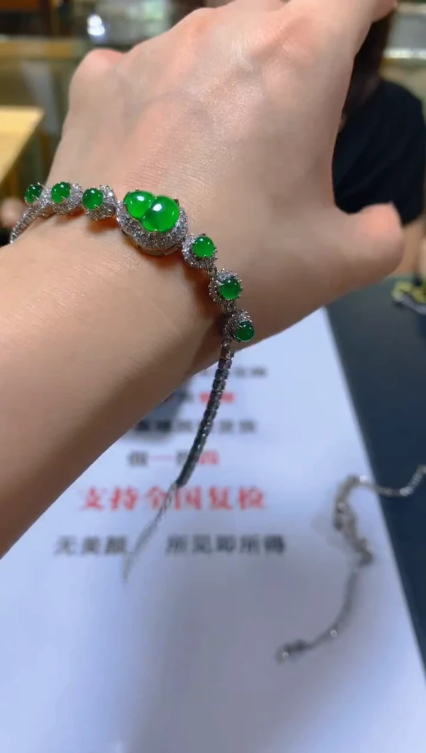未镶嵌手链翡翠多样性发一