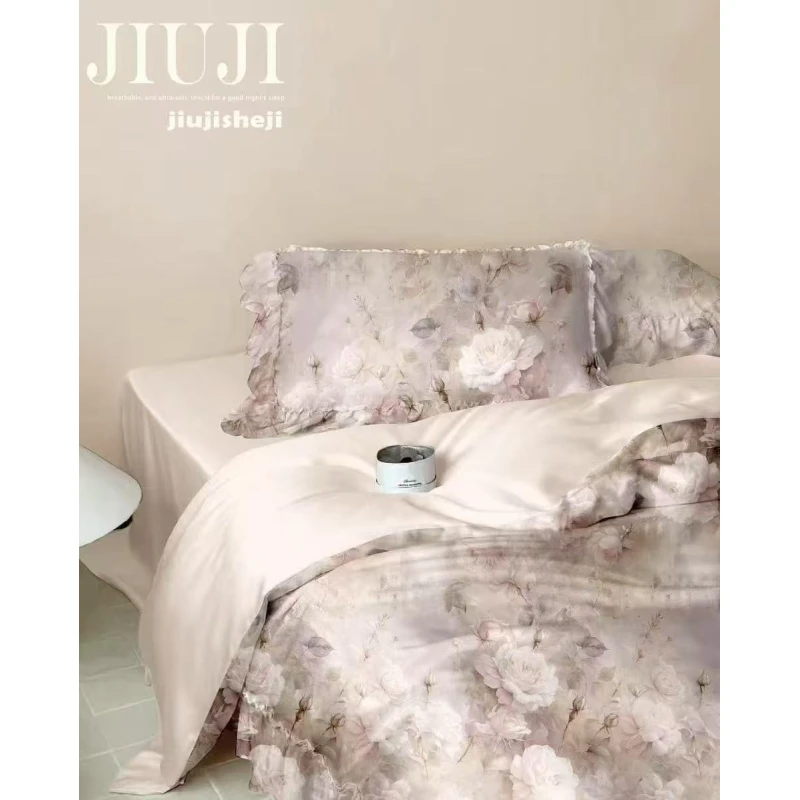 【羽沐轻奢】超柔天丝棉高端轻奢四件套-瑾萱