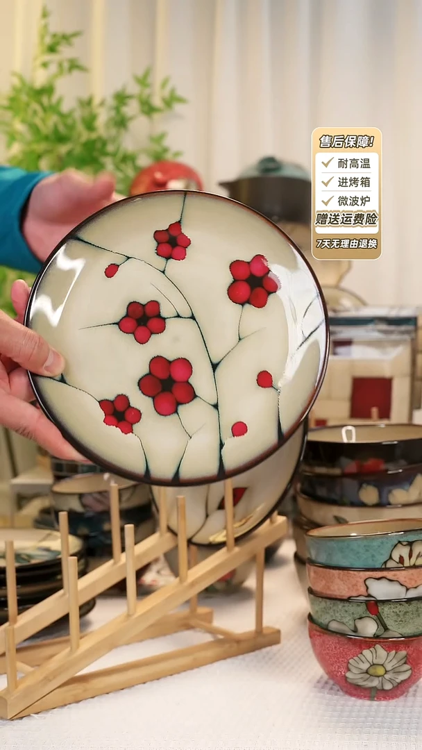 【闪购商品】2 只装8 寸平盘111111111