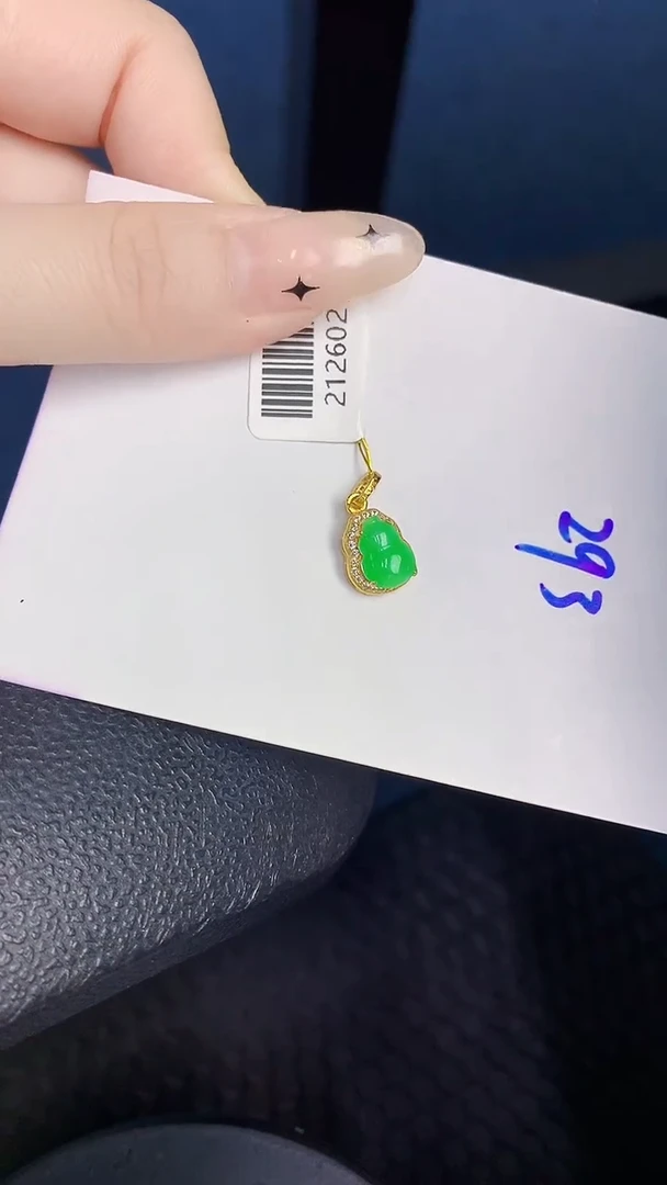 颈饰未镶嵌翡翠缅甸天然翡翠A货