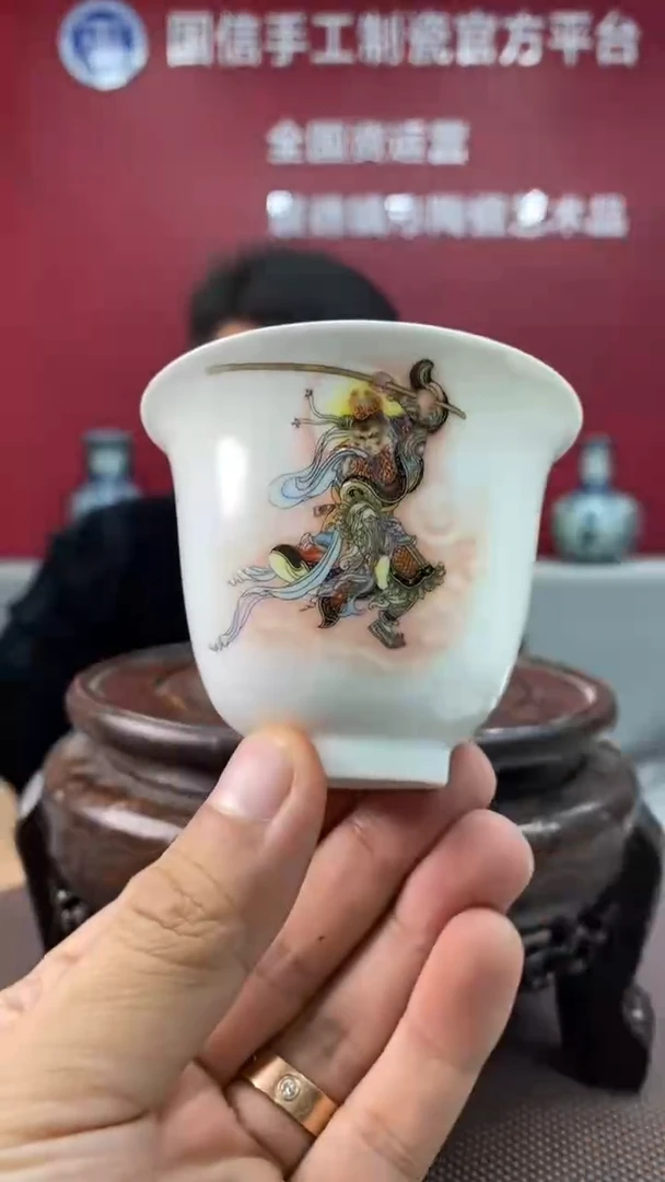 陶瓷b329景德镇瓷器一件