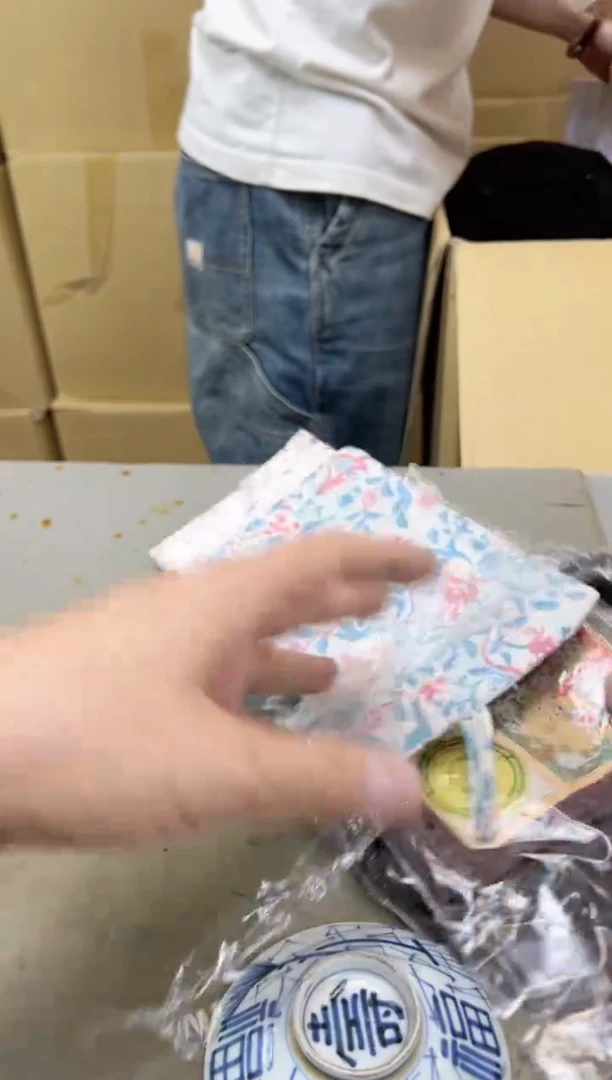 瓷片428聚宝缘海陶精选