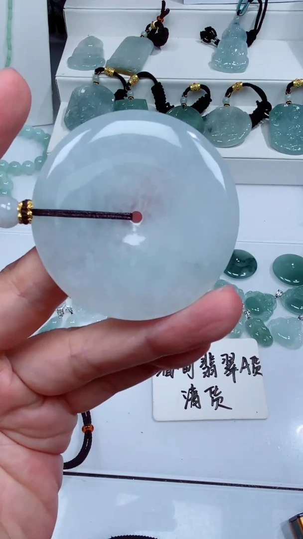 颈饰未镶嵌翡翠吊坠