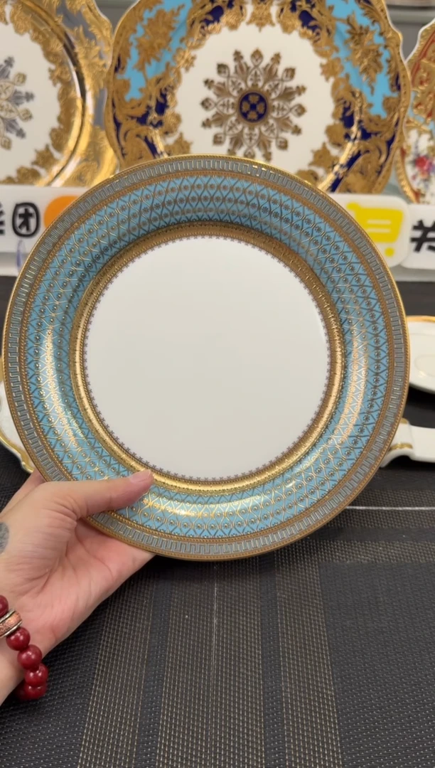 瓷片8.5英寸反边盘 福利款 瑕