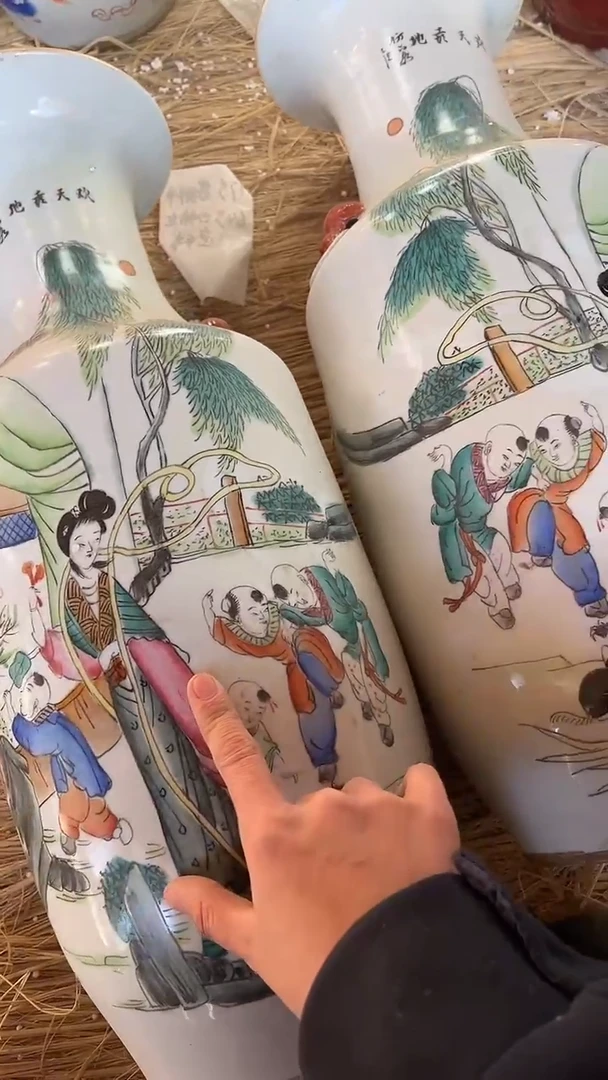 摆件摆件摆件摆件